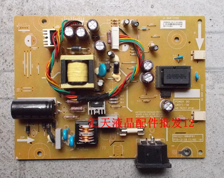 

Free Shipping>Original 100% Tested Working V203HV P205H 6832211000P01 PTB-2110 48.7A251.01M power board