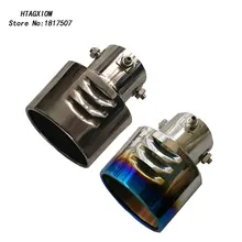 for Toyota Corolla 2014-2017 Automobile Stainless Steel Exhaust Pipe Tail Pipe Muffler Car Accessories 1 Pcs
