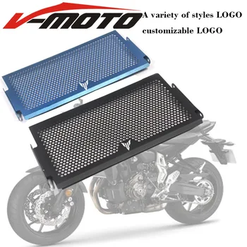 

For Yamaha Mt07 Tracer Mt-07 FZ07 FZ-07 MT 07 2014-2018 radiator protective cover Guards Radiator Grille Cover Protecter