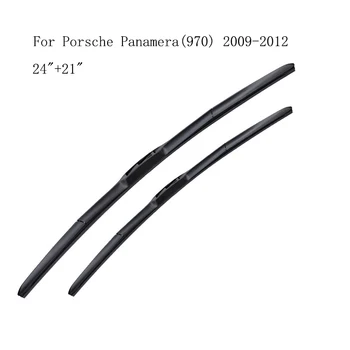 

Two Boxes Packing For Porsche Panamera(970) 2009-2012 Factory Wholesale Front Window Windshield Windscreen Wiper Blade