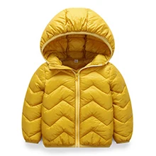 Детские куртки г., Осенние стильные куртки для девочек, пальто для мальчиков теплая верхняя одежда для школьников, пальто Одежда для детей 1, 2, 3, 4, 5, 6 лет