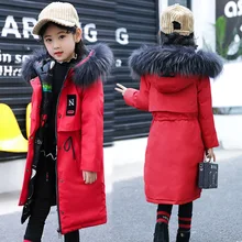 Girls White Duck Down Outerwear & Coats 2019 Winter Children Warm Clothes Fashion Reversible Genuine Fur Collar Jacket -30degree цена Girls White Duck Down Outerwear & Coats 2019 Winter Children Warm Clothes Fashion Reversible Genuine Fur Collar Jacket -30degree цены онлайн