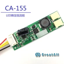 CA-155 светодиодный постоянного пластина тока высокого напряжения бар Двухламповая понижающий питание электропривода источник постоянного тока 9,6 V