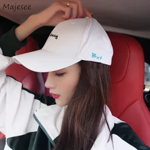 Бейсболки женские корейские стильные студенческие универсальные шикарные Простые повседневные Высококачественные милые розовые женские с буквами s