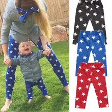Kids Toddler Baby Boy Girls Stars Printed Harem Pants Infant Babies Bottom Leggings Clothing