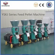 Курица подачи гранул Пресс, плоские умереть корма для цыплят гранул машина с Выход 300-500 кг/ч