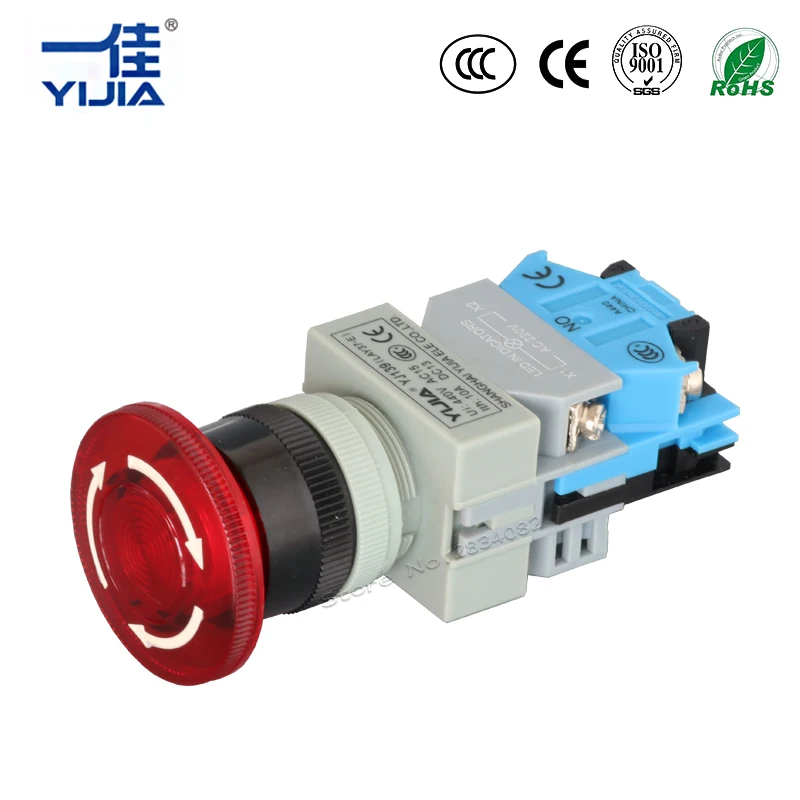 silver contact 22mm maintained led emergency stop push emergency light button