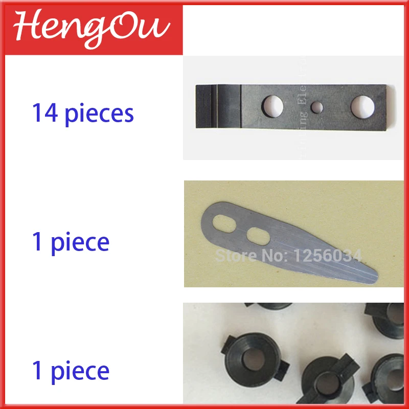 

Hengoucn printing parts