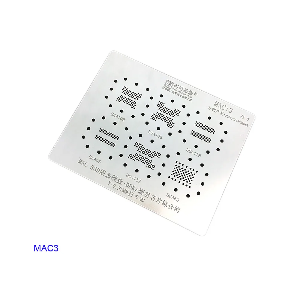 MAC3333