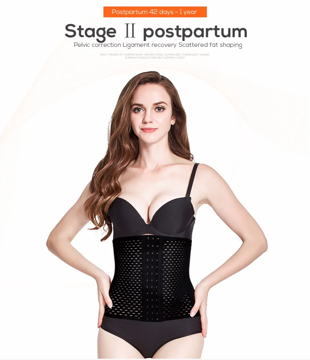 waist trainers (20)