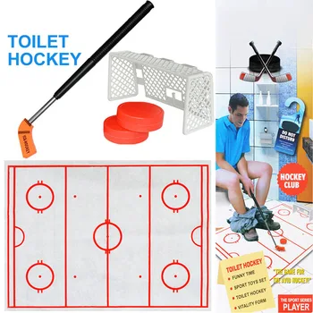 

Ice-hockey Toy Hockey Game Decompression Funny Toilet Game Gift for Children Kids AN88