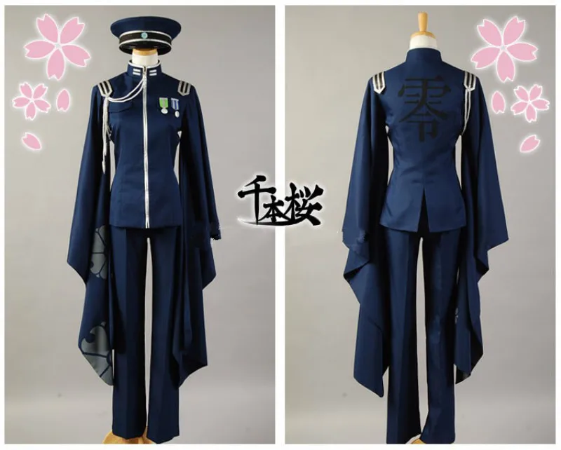 Japan Anime Vocaloid Hatsune Miku Senbonzakura KAITO Cosplay Costume Uniform Suit |