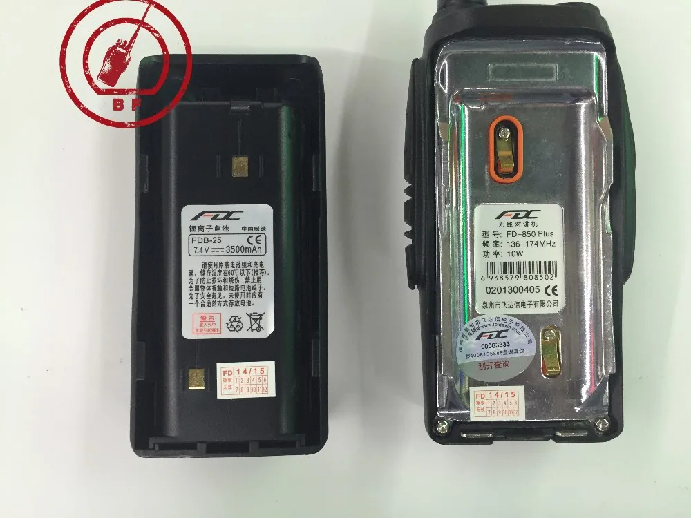 10Watts UHF400-470MHz walkie talkie FDC FD-850Plus waterproof two way radio with 3500mAh battery (8)