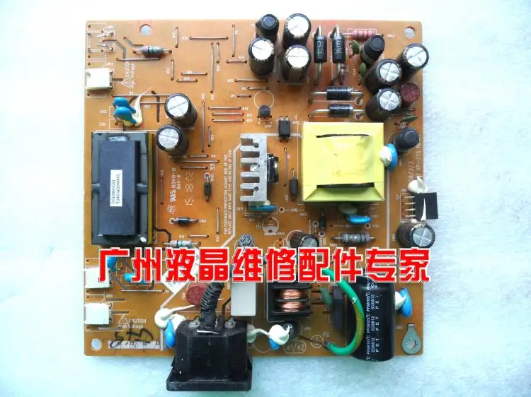 

Free Shipping>Original 100% Tested Work HW191A power board power supply board TJ777 VP-775 HW191D