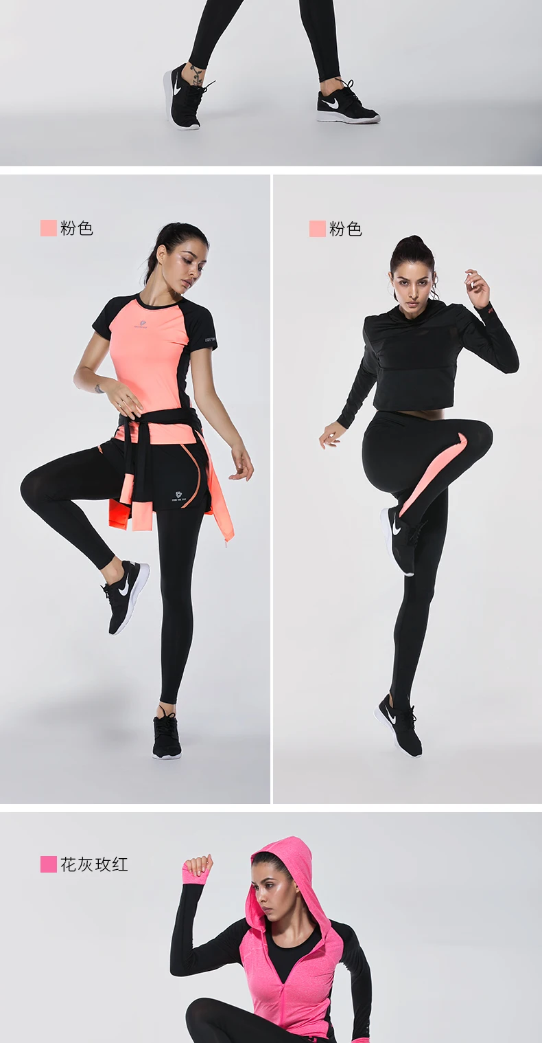 Vansydical костюмы для женщин спортивная одежда женские спортивные брюки для фитнеса тренажерный зал беговые наборы быстросохнущая одежда для спортзала костюм 6 шт