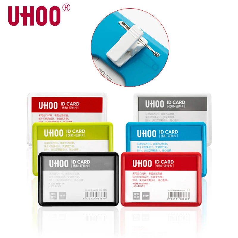 

UHOO 6639 Name Tag Work ID Card with Pin Clips Name Plate Business ID Badge Office and School Supplies