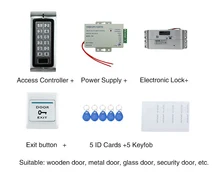 Lock Drop Bolt Lock System RFID Electronic door lock kit set For Access control  Standalone Metal Access Control System