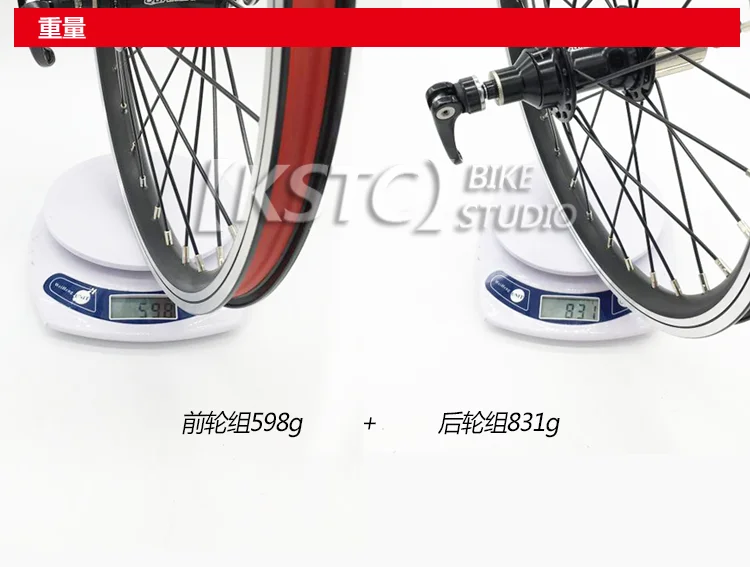 Best 16 inch wheel set SRA683 folding bike modified 2 bearing wheel set 74mm 130mm front wheel rear bike wheel group 4