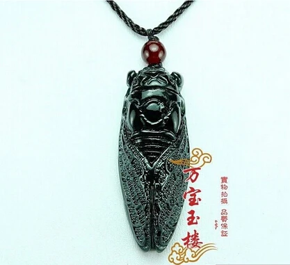 

Free shipping >>@>> hot sell Natural Hand-carved Chinese Hetian Black Jade Pendant Amulet Cicada