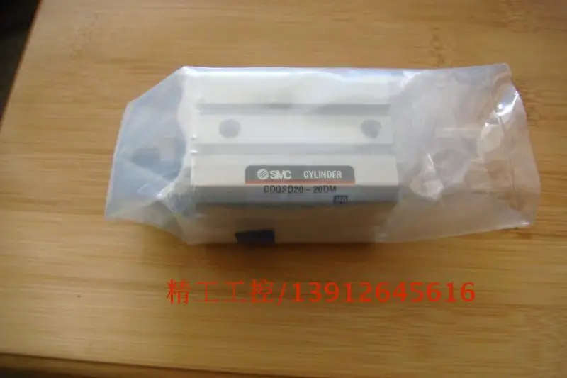 

[SA] SMC new original authentic thin cylinder CDQSD20-20DM spot physical map --2pcs/lot