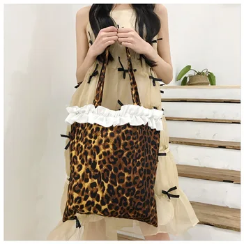 

White Stringy Selvedge Lace Trim Leopard Print Shoulder Bag Vest Shaped Handbag CYA20