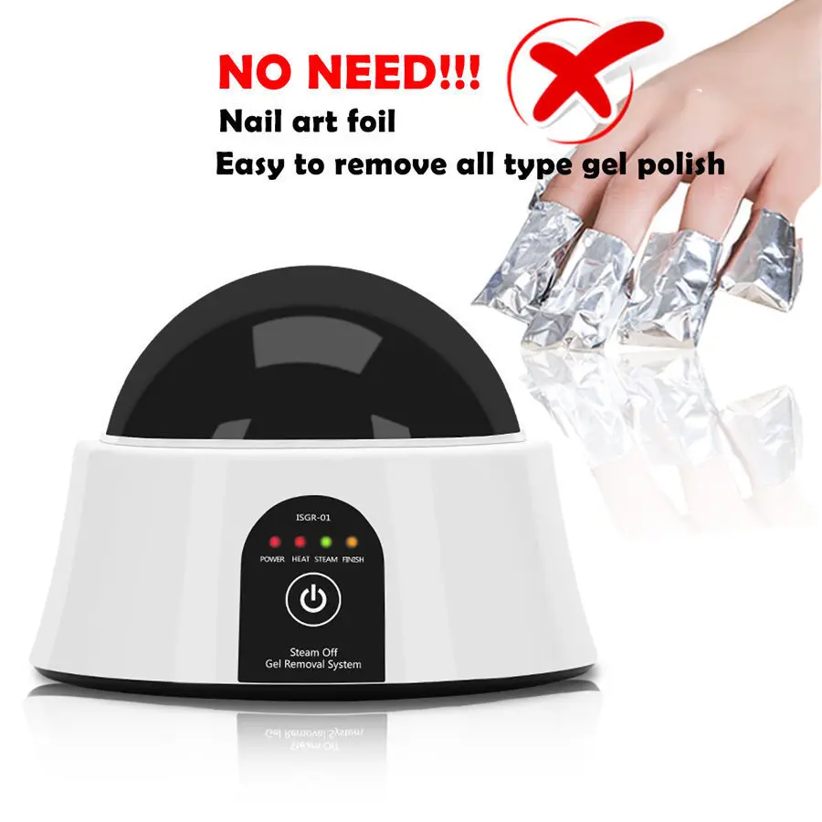 Аппарат для быстрого удаления УФ/LED гель лака ногтей|remover uv|nail gel polish toolsnail remover tool |