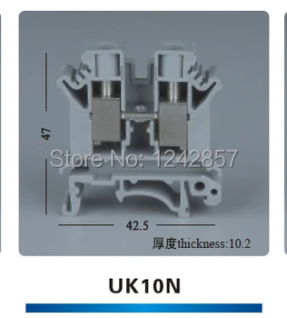 

UK Series universal terminal blocks/connection terminal suit G type and TH type guide rail, type: UK10n block connector