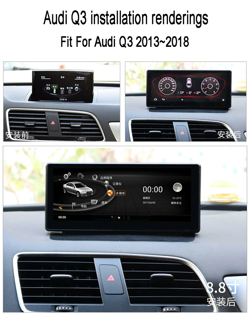 Liislee 8," Android для Audi Q3 2013~ сенсорный экран gps-навигация, радио, стерео Мультимедийный Плеер