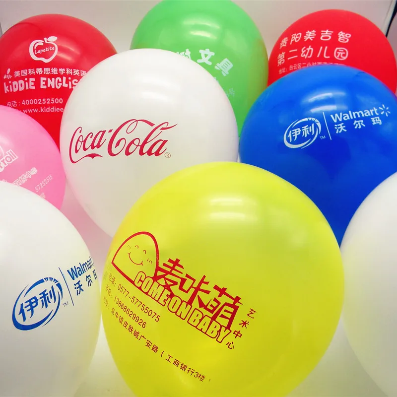 200 шт. воздушные шары с логотипом на заказ|ballon|ballon logo |