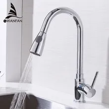 Kitchen Faucets Silver Single Handle Pull Out Kitchen Tap Single Hole Handle Swivel 360 Degree Water Mixer Tap Mixer Tap 408906