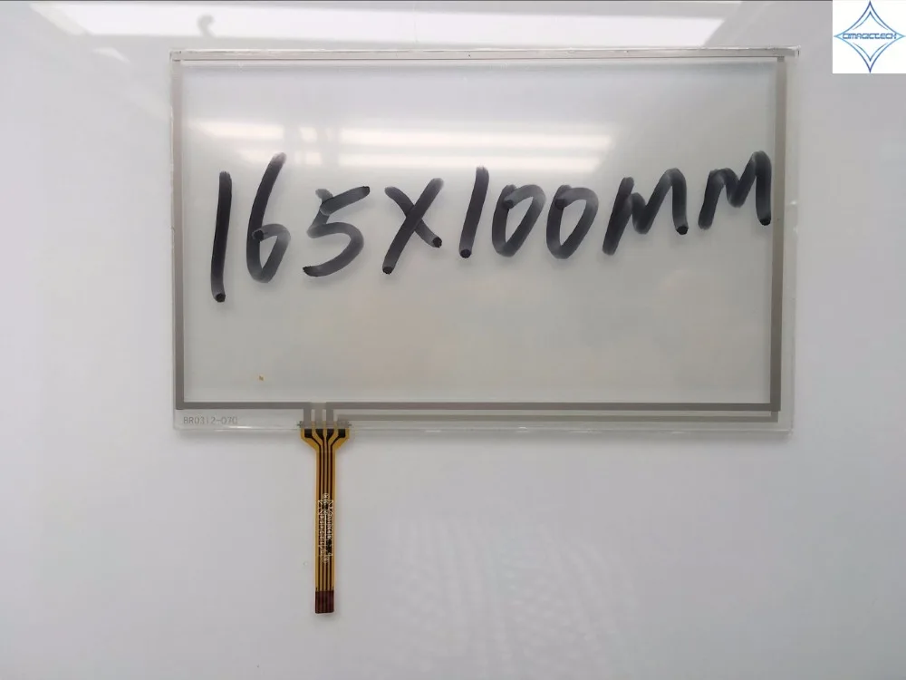 BR0312-070