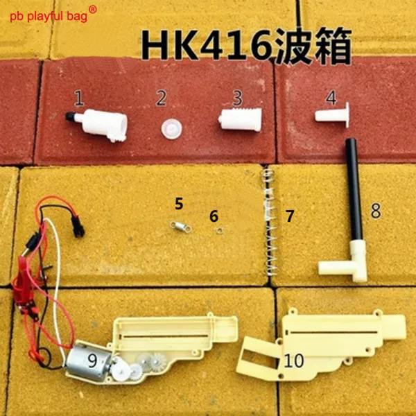 Игрушечный Электрический водяной пистолет, HK416 водная коробка специальная нейлоновая шестерня, 370 мотор - Цвет: Black