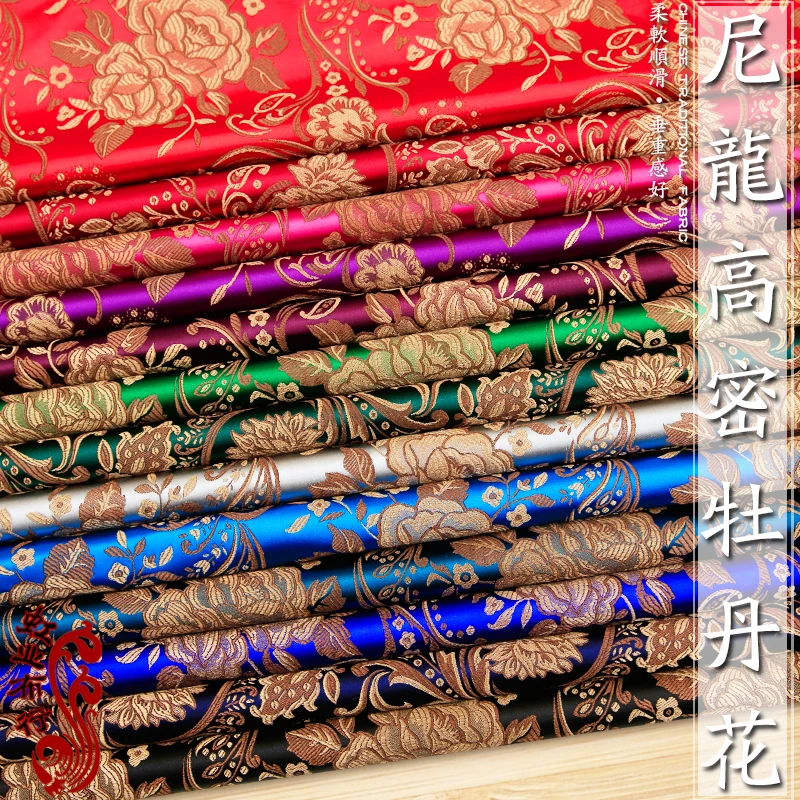 Пион имитировать шелк парча дамасский жаккард тканевая Подушка DIY cheongsam Тканевая Обивка Ткань Лоскутная Ткань 75*50 см