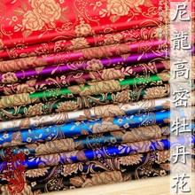 Пион имитировать шелк парча дамасский жаккард тканевая Подушка DIY cheongsam Тканевая Обивка Ткань Лоскутная Ткань 75*50 см