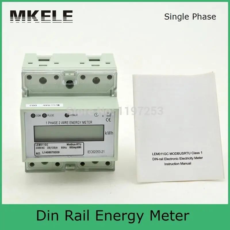 Новейший продукт Modbus-RTU MK-LEM011GC ценовой энергии, счетчик электроэнергии modbus