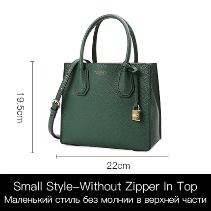 SENDEFN Маленькая женская сумка, брендовая сумка через плечо, модная сумка, женская сумка из спилка, женская сумка на плечо, сумочка с замком 7048-68 - Цвет: Small-Without Zipper