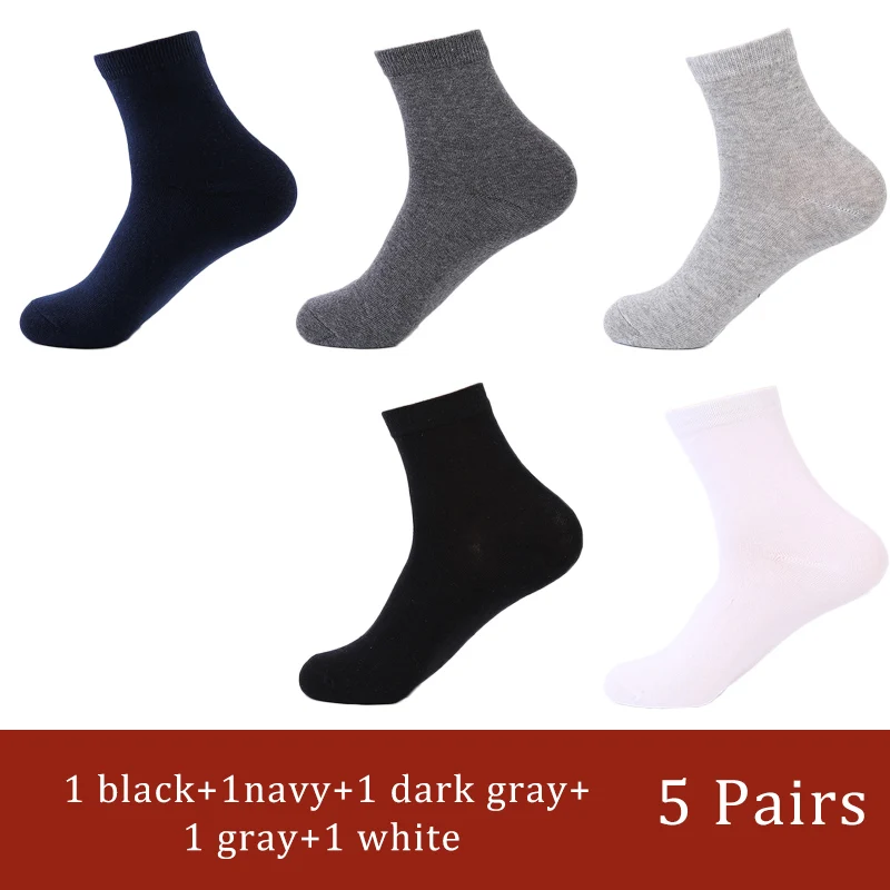 Casual Men's Business Socks For Men Cotton Brand Crew Black White Gray Long Male Socks New Warm Autumn Winter 1 5 10 pairs - Цвет: 5 pairs