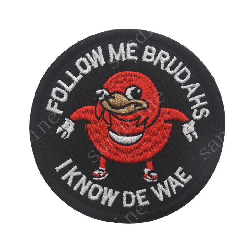 Знаете ли вы de wae, следуйте за мной, brumahs, военная армия, тактический боевой вышивка, заплатка для одежды, эмблема Аппликации, бейджи