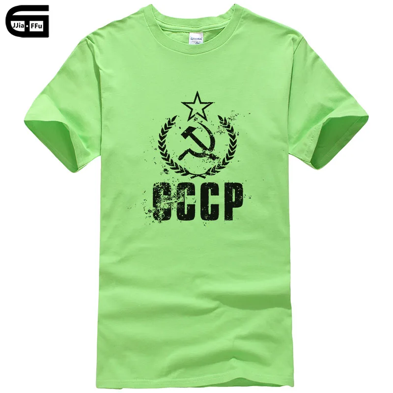 

Summer CCCP Russian T Shirts Men USSR Soviet Union Man Short Sleeve T-shirt Russia Mens Tees Cotton O Neck Tops Tee T289