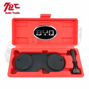 

1.5T G6 engine timing tool for BYD
