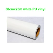 Быстрая 1 рулон 50 см x 25 м белый теплопередача полиуретан винил тепловой пресс режущий плоттер супер качество сделано в Южной Корее