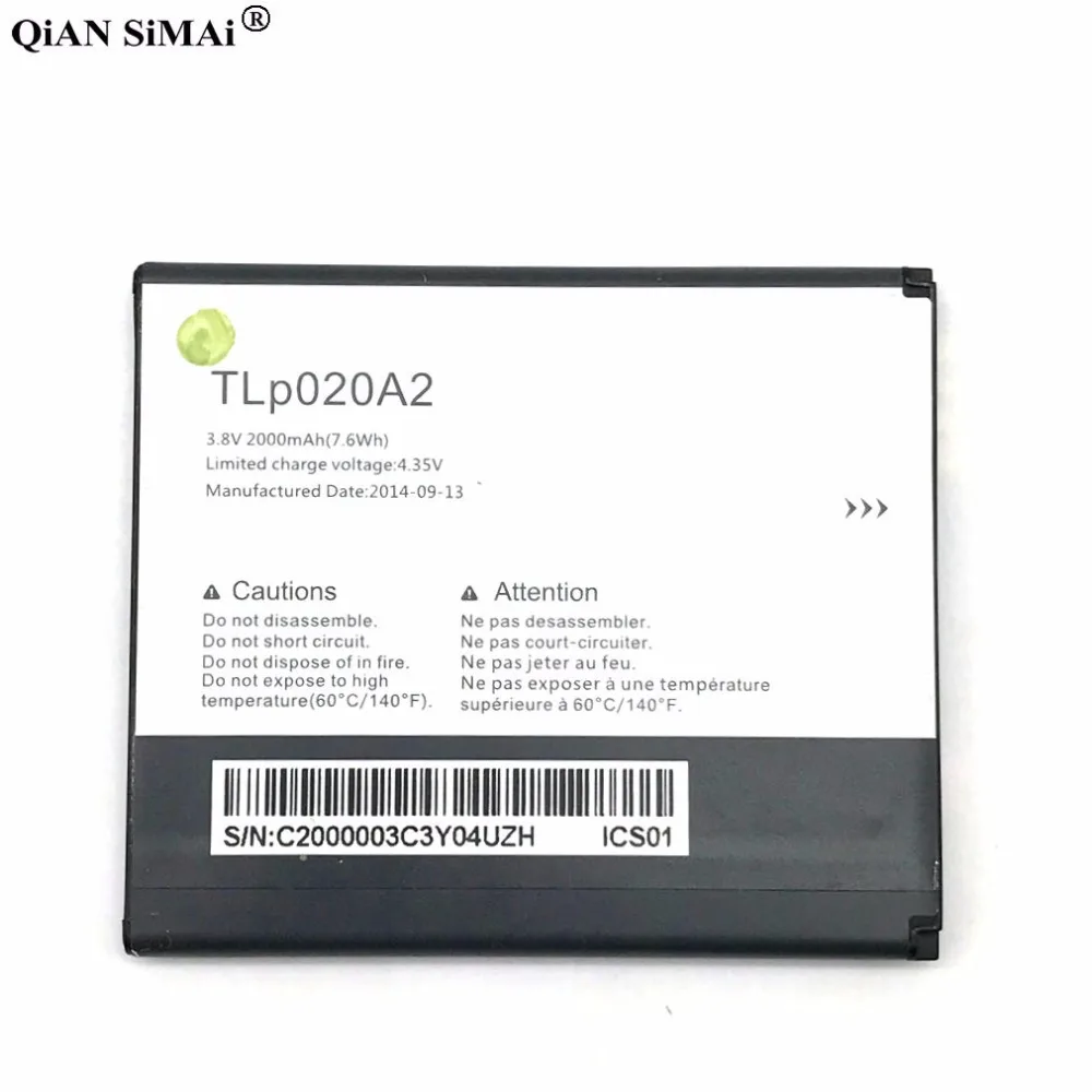 tlp020a2 (2)