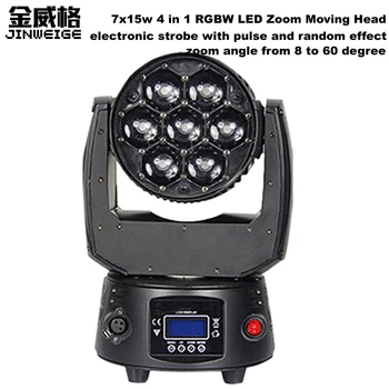

Free Shipping Wash 7X15W RGBW 4in1 Zoom Moving Head Light Bar Effect Stage Lighting 8 To 60 Degree Zoom Angle