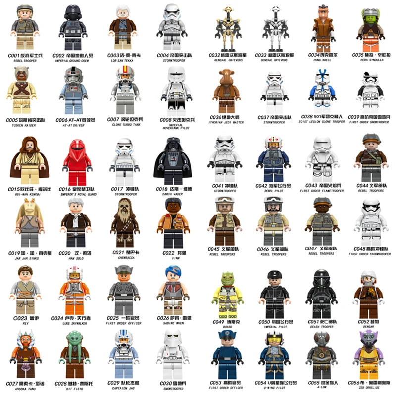 

48pcs/set Tusken Raider Lor San Tekka AT-AT Driver Clone Imperial Hovertank Pilot Rebel Trooper LegoINGlys Figure Toys for Boys