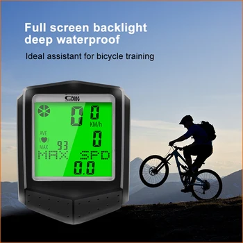 

Sunding Waterproof Bike Speedometer Bicycles Accessories Wireless Cycling Odometer Stopwatch Bicycle Computer LED Digital Rate