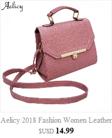 Aelicy сумка Для женщин девочек мультфильм Эйфелева башня и часы Crossbody Сумки женские 35 см молния Messager сумка-шоппер