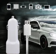 CARPRIE 2017 New Design Car Charger Charging Adapter Micro 5pin USB Cable With USB Port battery universal phone charger