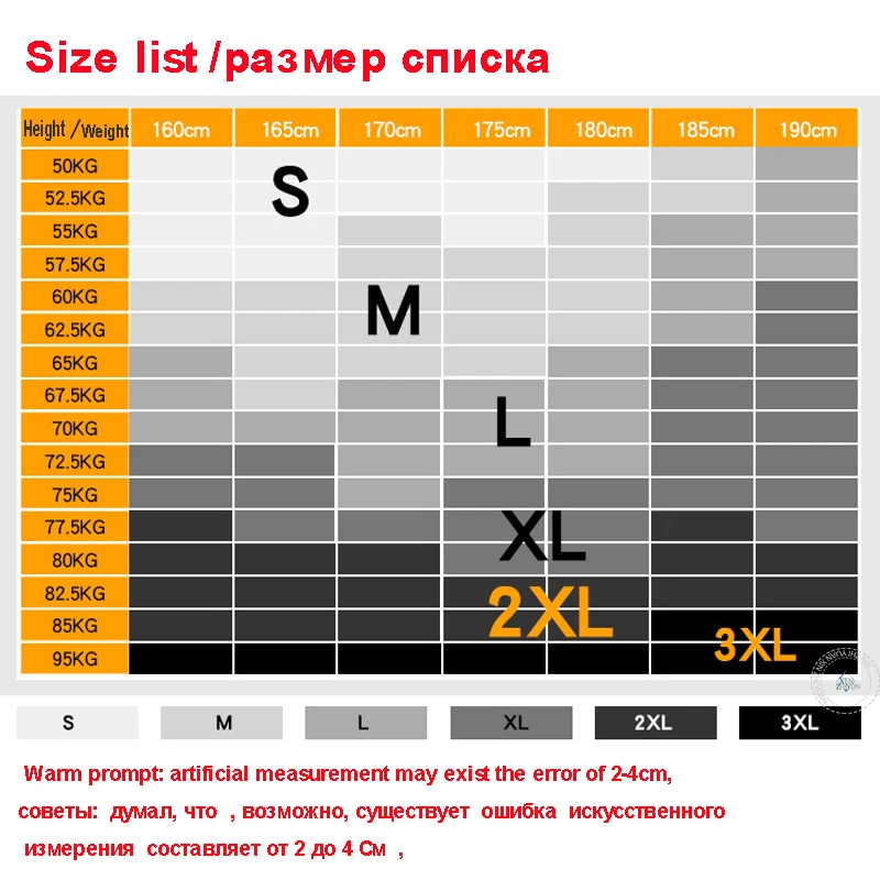 Термобелье для мужчин Мужская Термоодежда кальсоны наборы ТЕРМОколготки зимнее длинное компрессионное белье быстросохнущее