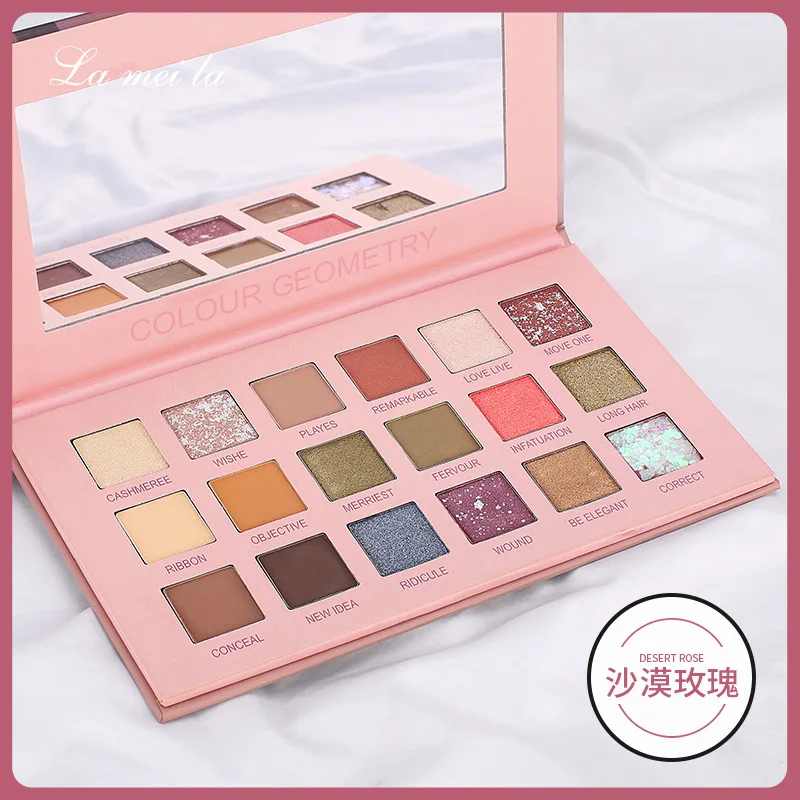 

lameila Eyeshadow Palette 18Colors Matte Eye shadow Fashion Glitter Eyeshadow MakeUp set Korean Style Cosmetics