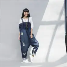 Women Baggy Denim Jumpsuit boyfriend style pants Hip hop drop crotch Overalls Ladies salopette Winter loose jeans KS02